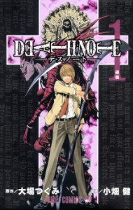 DEATH NOTE