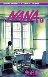 NANA