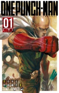 ONE PUNCH MAN