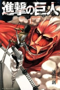 SNK