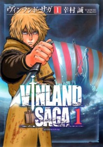 VINLAND SAGA