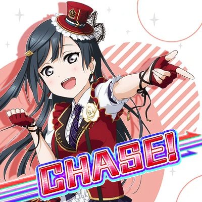 CHASE