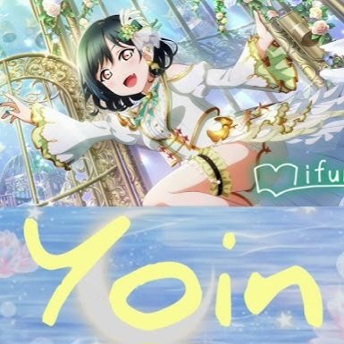 Yoin