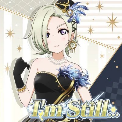 Im Still...