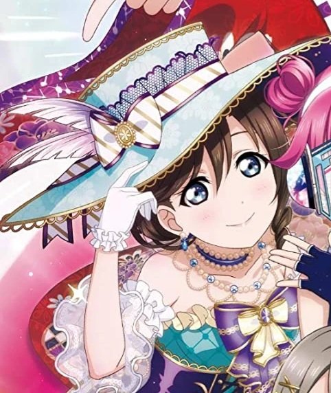 Yagate Hitotsu no Monogatari
