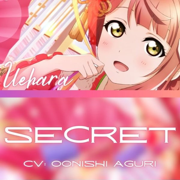 secret