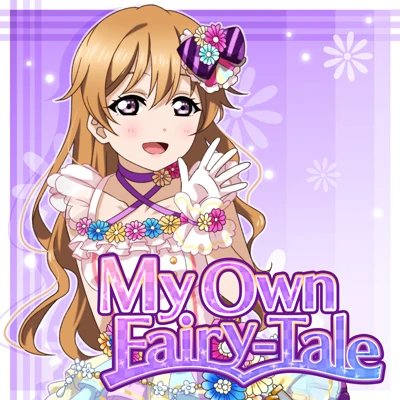 My Own Fairy Tale