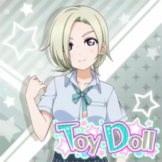 Toy Doll