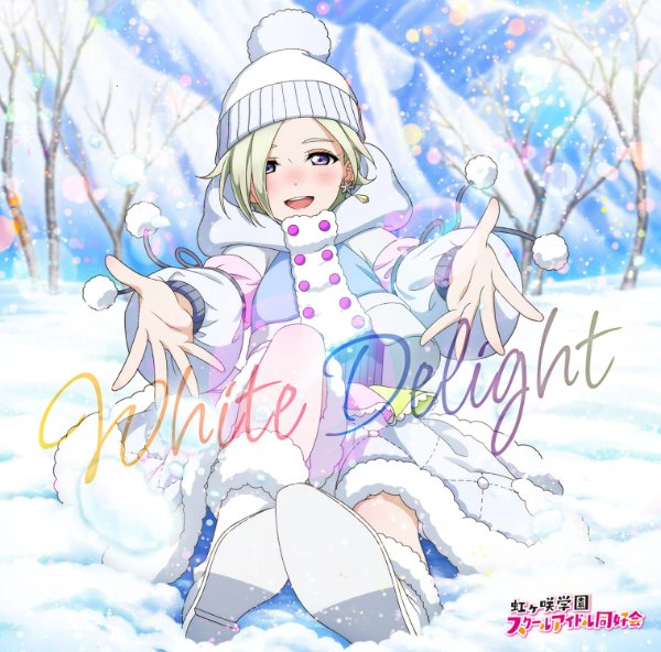 White Delight