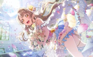 Minami Kotori