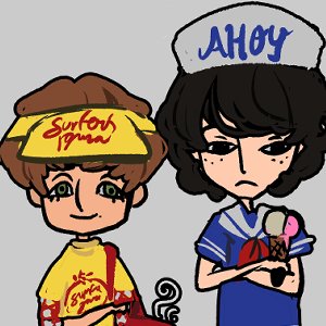 Surfsahoy
