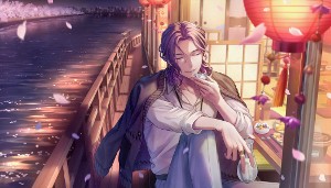 Sei Okiya