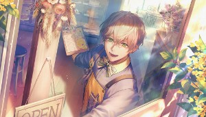 Yuzuru Kise
