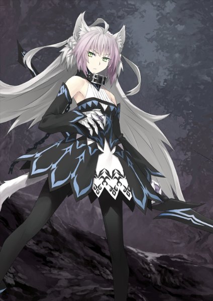Atalanta (Alter)