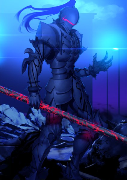 Lancelot