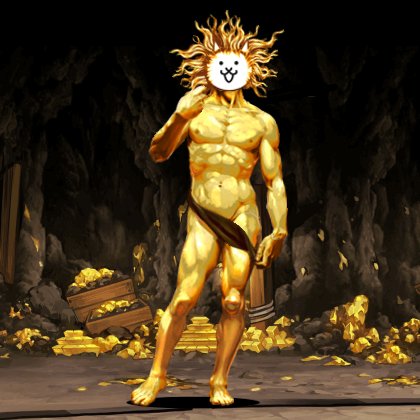 Cat God The Golden
