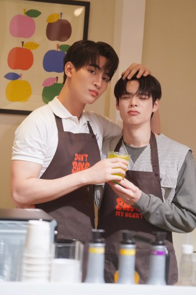 OhmPoon