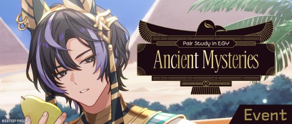 Ancient Mysteries