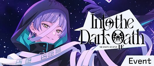 into the Dark Oath