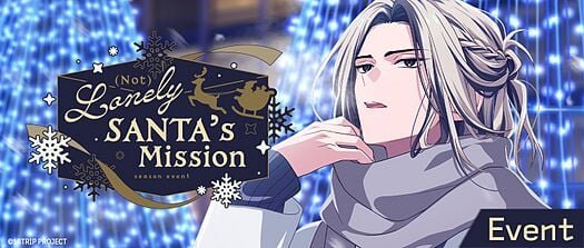 (Not) Lonely SANTA's Mission