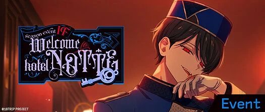 Welcome to hotel NOTTE