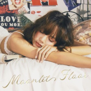 moonlit floor (kiss me)