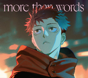 More than Words (S2-ED2)