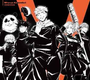 Vivid Vice (S1-OP2)