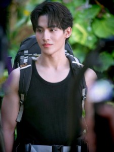 U - My Romance Scammer