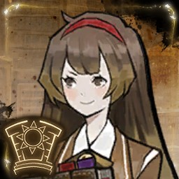 ee