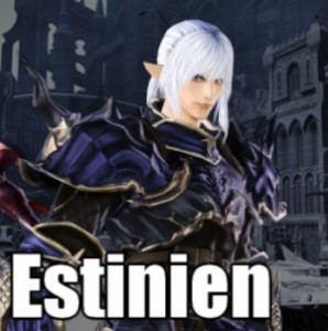 estinien