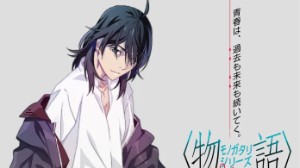 shinobumonogatari-key-visual-scaled-e1725737961141