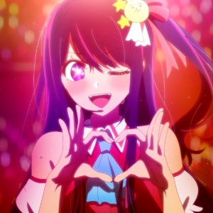 Ai Hoshino