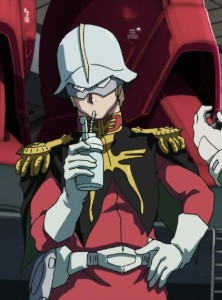 Char Aznable