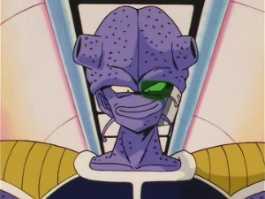 Cui Fushiguro