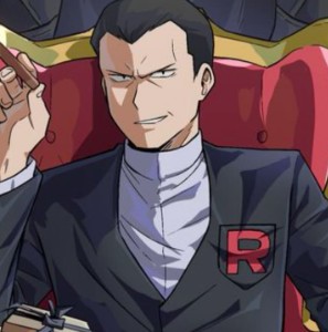 Giovanni