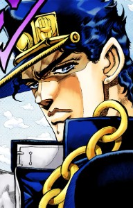 Jotaro Kino