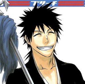 Kaien Shiba