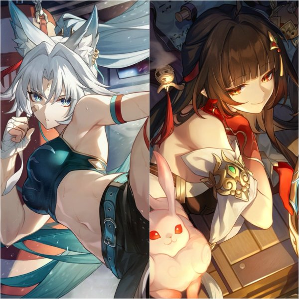 Feixiao/Lingsha