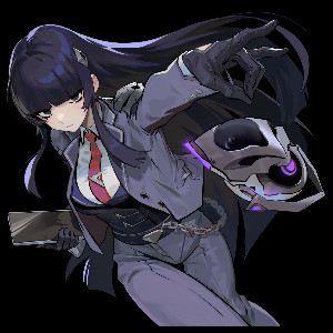 Nao