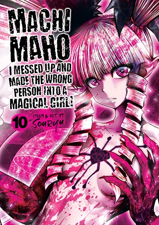 Volume 10