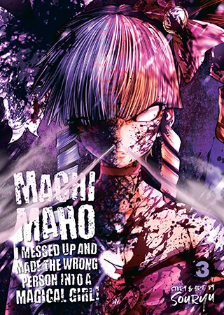Volume 3