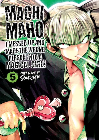 Volume 5