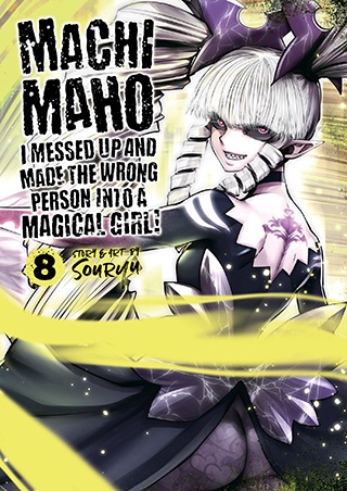 Volume 8