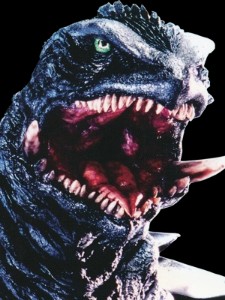 Gamera