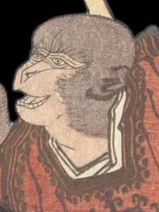 Sun Wukong