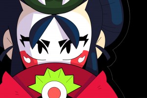 Kaze