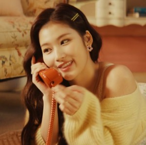 sana