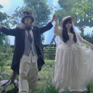 akmu