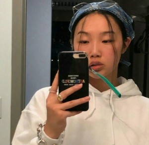 audrey nuna